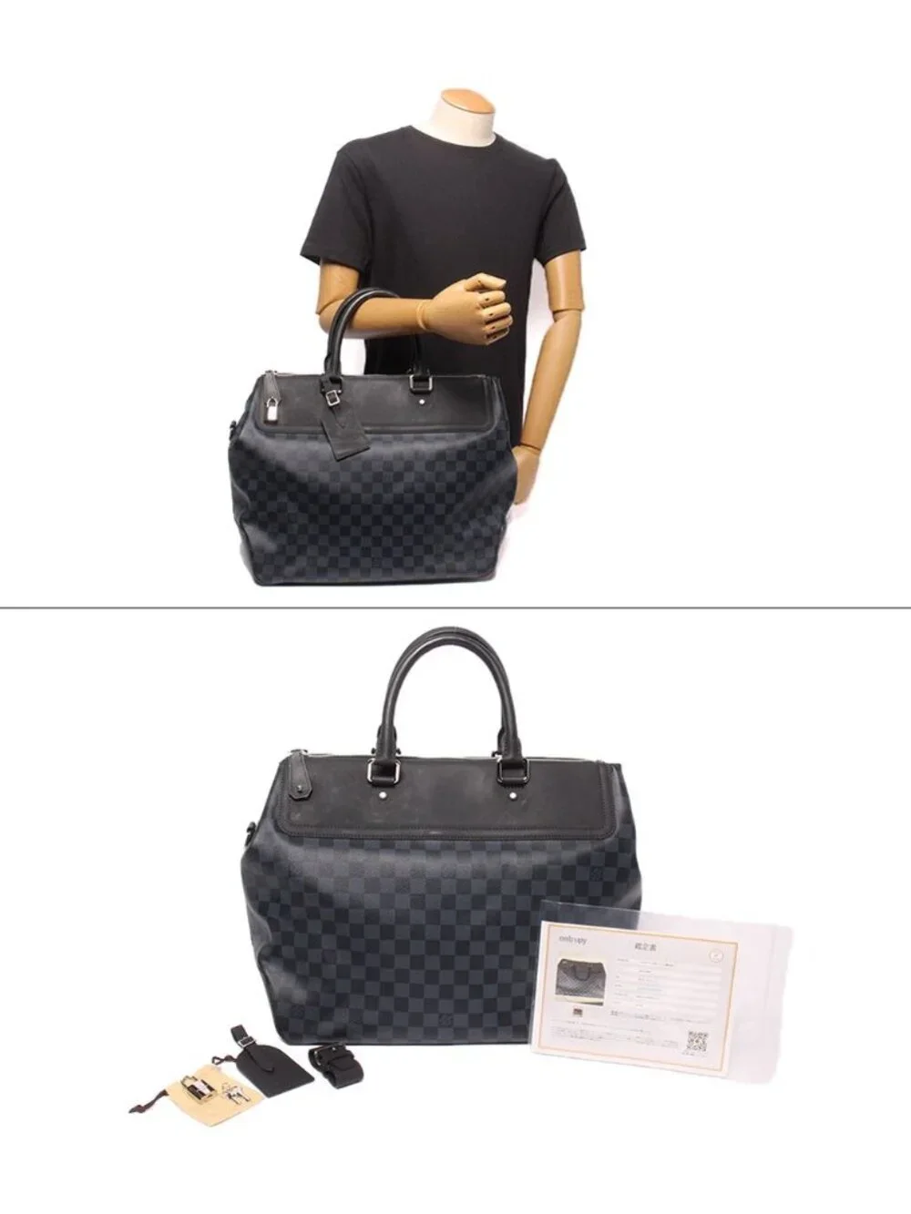 Louis Vuitton Boston Bag Neo Greenwich PM Damier Cobalt